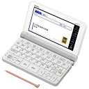 カシオ CASIO 電子辞書「エクスワード(EX-word)...