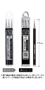 PILOT|パイロット フリクションボール 替芯 3本セット FRIXION(フリクション) ブラック LFBKRF30M3-B [1.0mm /フリクションイ...