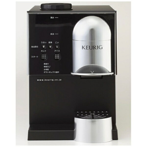 キューリグ　KEURIG KFEB2013J-1 カプセル式コーヒーメーカー[KFEB2013J1]