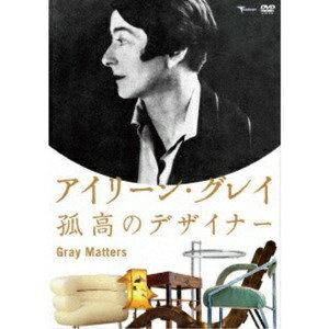 トランスフォーマー｜Transformer アイリーン・グレイ 孤高のデザイナー【DVD】 【代金引換配送不可】