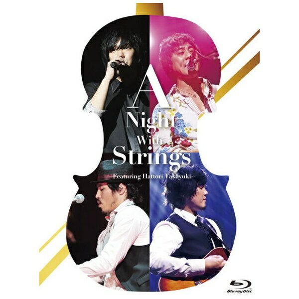 ソニーミュージックマーケティング｜Sony Music Marketing 「山崎まさよし スキマスイッチ 秦基博 A Night With Strings 〜Featuring 服部隆之〜」 at 日本武道館【ブルーレイ】 【代金引換配送不可】