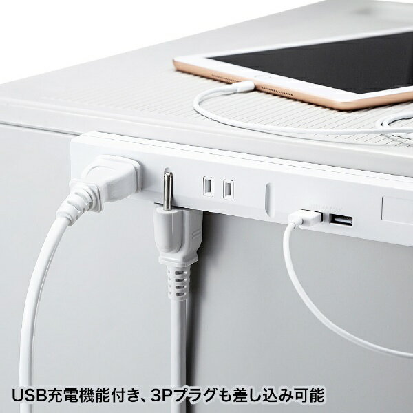 サンワサプライ|SANWA SUPPLY スリ...の紹介画像2