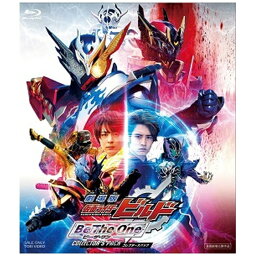 東映ビデオ｜Toei video 劇場版 仮面ライダービルド Be To One コレクターズパック【ブルーレイ】 【代金引換配送不可】