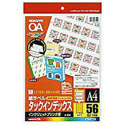 Labels - KOKUYO｜コクヨ 〔インクジェット〕タックインデックス 中(29x23x0.12mm)透明保護フィルム付き 赤 KJ-T1692NR [A4 /5シート /56面]
