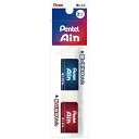 ぺんてる|Pentel Ain(アイン)06 軽く消せるタイプ/まとまるタイプ 消しゴム 2個パック XZEAHS62
