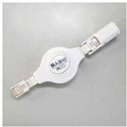 ナカバヤシ｜Nakabayashi LANケーブル 旅人専科 ホワイト MBR-EXLT1/WH [1.5m /カテゴリー6 /巻き取り式]