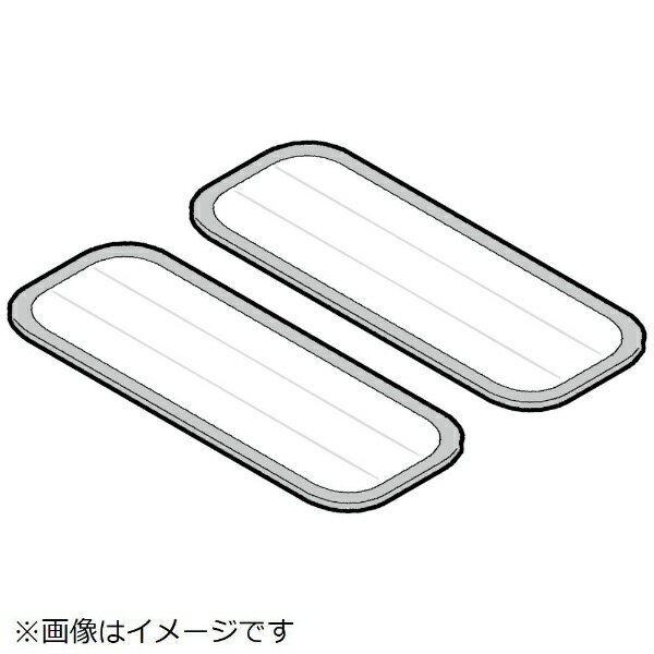 CCP｜シーシーピー ZJ-MV25用モップパッド（2枚入） EX-3824-00