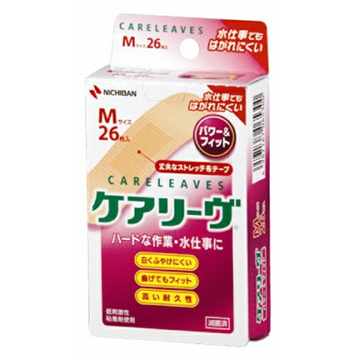丈夫なストレッチ布テープを使用。丈夫ではがれにくく、肌にもフィット。 ----------------------------------------------------------------------------広告文責：株式会社ビックカメラ楽天　050-3146-7081メーカー：ニチバン｜NICHIBAN商品区分：一般医療機器----------------------------------------------------------------------------※パッケージリニューアル等で掲載画像とは異なる場合があります※開封後の返品や商品交換はお受けできません