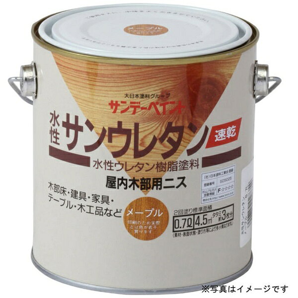サンデーペイント｜SUNDAY PAINT 水性サンウレタン チーク 700ml