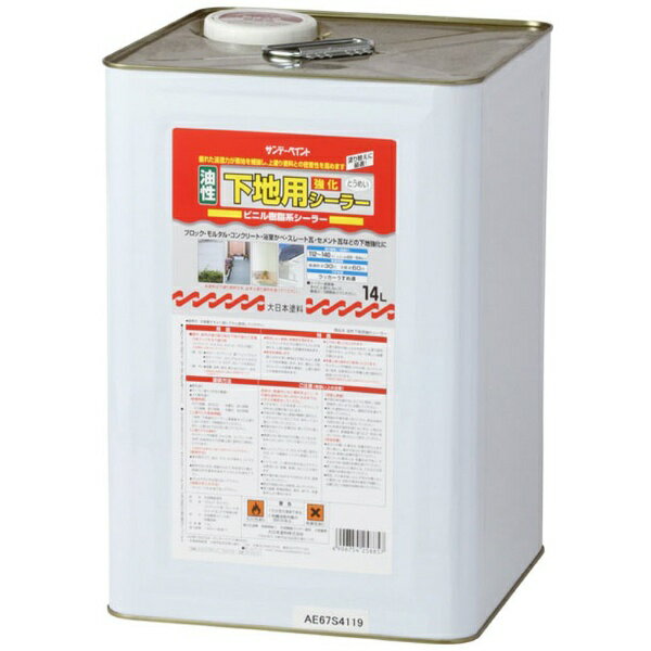 Coating, Repair, Various Materials - サンデーペイント｜SUNDAY PAINT 油性下地用強化シーラー 透明 14L