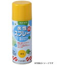 サンデーペイント|SUNDAY PAINT 水性スプレー 透明クリヤー 300ml