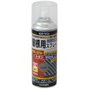 サンデーペイント|SUNDAY PAINT 屋根用スプレー 新銀黒 400ml