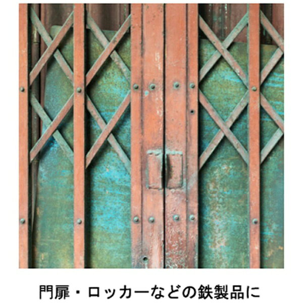 サンデーペイント｜SUNDAY PAINT アクリルラッカースプレー 黒 300ml