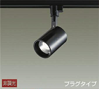 楽天市場】dsl4780ybの通販