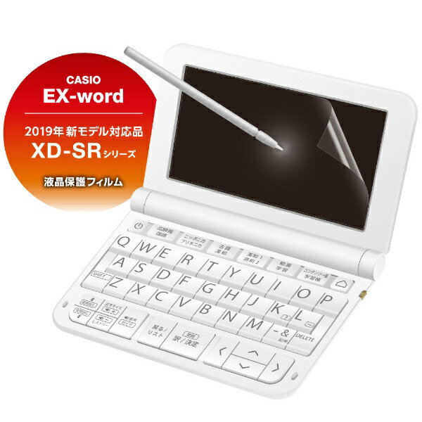 【2020年発売モデル】XD-SX4800,XD-SX4900,XD-SX4200,XD-SX3800,XD-SX8500,XD-SX6500,XD-SX20000,XD-SX9800,XD-SX7100,XD-SX-7200,XD-SX7300,XD-SX7000,XD-SX9850【2019年発売モデル】XD-SR20000,XD-SR3800,XD-SR3800,XD-SR4800,XD-SR4900,XD-SR6500,XD-SR7100,XD-SR7200,XD-SR7300,XD-SR7400,XD-SR7500,XD-SR7600,XD-SR7700,XD-SR8500,XD-SR9800,XD-SR9850