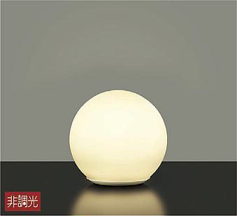 大光電機｜DAIKO DST-37293 インテリアライト ホワイト [LED /電球色][DST37293]