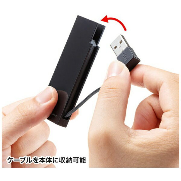 ����掠�ץ饤��SANWA SUPPLY USB-2H416BK USB-A�ϥ� �֥�å� [�Х��ѥ /4�ݡ��� /USB2.0�б�]��rb_ cable_cpn��