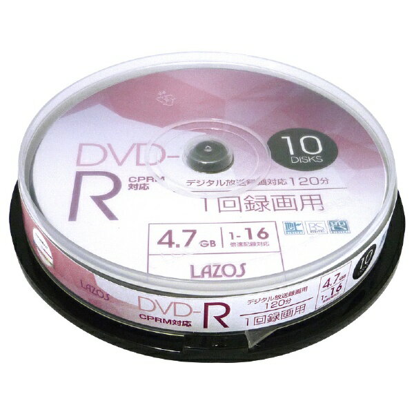 DVD-RW - Leader Media Techno｜リーダーメディアテクノ LAZOS　L-CP10P　DVD-R 4.7GB for VIDEO CPRM対応 1-16倍速対応 1回記録用 ホワイトワイド印刷対応 10枚組 スピンドルケース入 L-CP10P