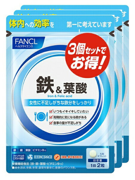 �t�@���P�� �S&�t�_ 180��(60��×3) ��90����