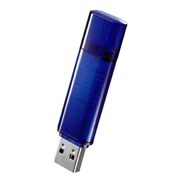 I-O DATAåǡ USB 3.1 Gen 1USB 3.0б ƥUSB꡼ EU3-ST/16GRB ֥롼 [16GB /USB3.1 /USB TypeA /å׼][EU3ST16GRB]rb_pcacc