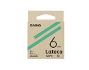 カシオ｜CASIO ラベルライターテープ Lateco（ラテコ） 緑 XB-6GN [黒文字 /6mm幅]