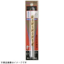 イシハシ精工|ISS TCOD-52P TINコバルト正宗ドリル 5.2mm (パック入リ)(4)