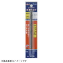 イシハシ精工|ISS EXD-49P エクストラ正宗ドリル 4.9mm(パック入)(4)