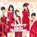 【2019年03月06日発売】 ダイキサウンド カントリー・ガールズ/ Seasons【CD】 - 楽天ビック