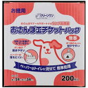 ■ペーパーはトイレに流せて簡単処理■ポリ袋が長いから、結びやすい■ポリ袋の開き口に段差がついているから、開きやすい■ティッシュがポリ袋から落下しずらいから、使いやすい ----------------------------------------------------------------------------広告文責：株式会社ビックカメラ楽天　050-3146-7081メーカー：シーズイシハラ　Cs　ishihara商品区分：ペット用品----------------------------------------------------------------------------