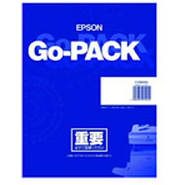 エプソン｜EPSON エプソンGo-PACK1年間（定期交換部品なし） GSCT32EMS