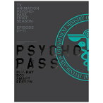 東宝｜TOHO PSYCHO-PASS サイコパス 新編集版 Blu-ray BOX Smart Edition【ブルーレイ】 【代金引換配送不可】