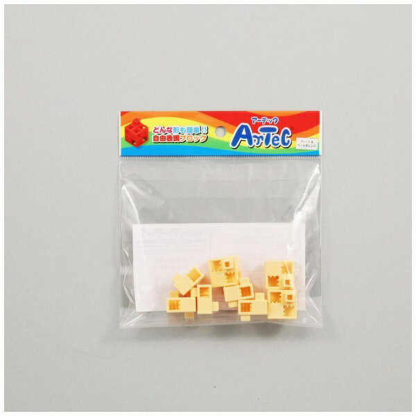 アーテック|Artec ハーフA ペールオレンジ(8ピース)【アーテックブロック】