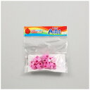 アーテック|Artec ハーフB ピンク(8ピース)【アーテックブロック】
