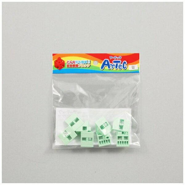 アーテック|Artec 三角A 薄緑(8ピース)【アーテックブロック】