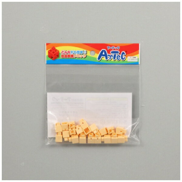 アーテック|Artec ミニ四角 ペールオレンジ(20ピース)【アーテックブロック】