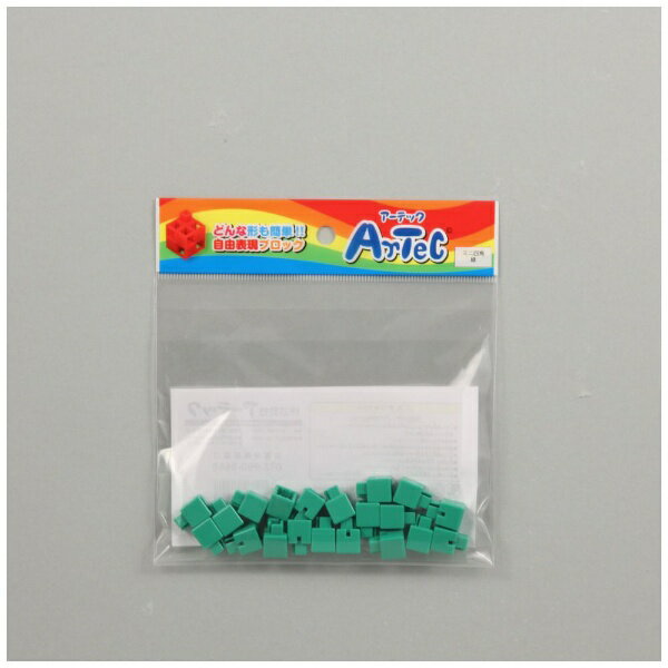 アーテック|Artec ミニ四角 緑(20ピース)【アーテックブロック】