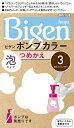 hoyu|ホーユー Bigen(ビゲン) ポンプカラー つめかえ 明るいライトブラウン 1剤50ml+2剤50ml+アフターカラー美容液5ml