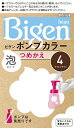 hoyu|ホーユー Bigen(ビゲン) ポンプカラー つめかえ ライトブラウン 1剤50ml+2剤50ml+アフターカラー美容液5ml