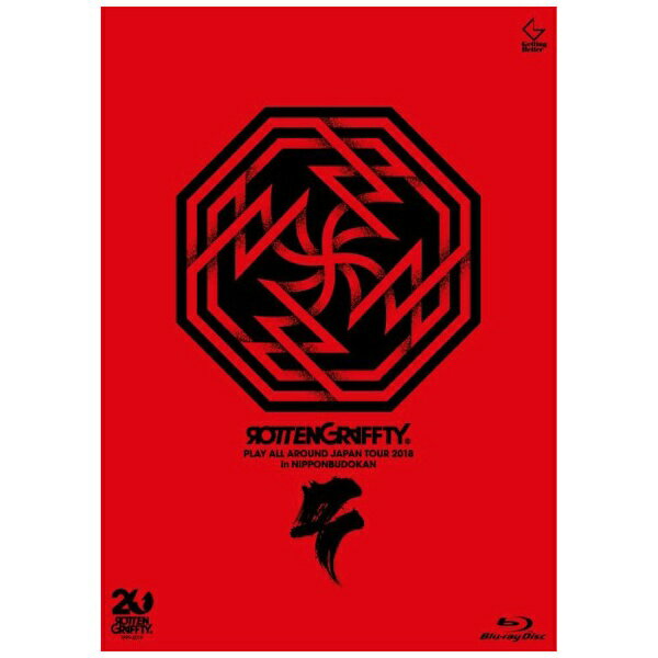 インディーズ ロットングラフティー/ PLAY ALL AROUND JAPAN TOUR 2018 in 日本武道館 通常盤【ブルーレイ】 【代金引換配送不可】