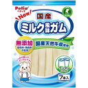 ペティオ｜Petio 国産 ミルク風味ガム ロール 7本入