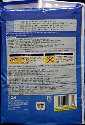 ライオンペット｜LION PET アロマで消臭ペットシート レギュラー 62枚【rb_pcp】