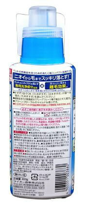 �饤����ڥåȡ�LION PET �ڥåȤ����������� ���������� 400g