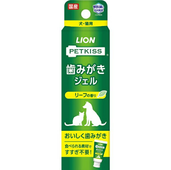 LIONå饤 PETKISS ߤ ꡼դι 40g