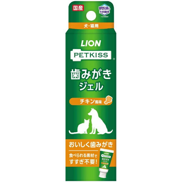 LIONå饤 PETKISS ߤ ̣ 40g