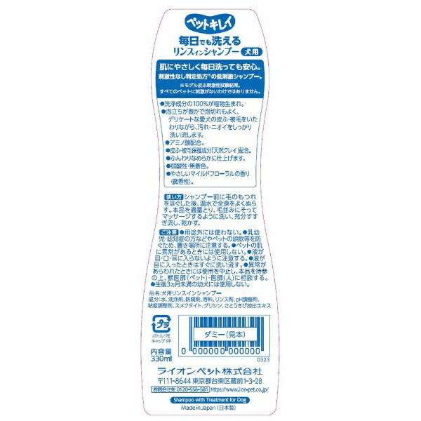 サンプル画像2