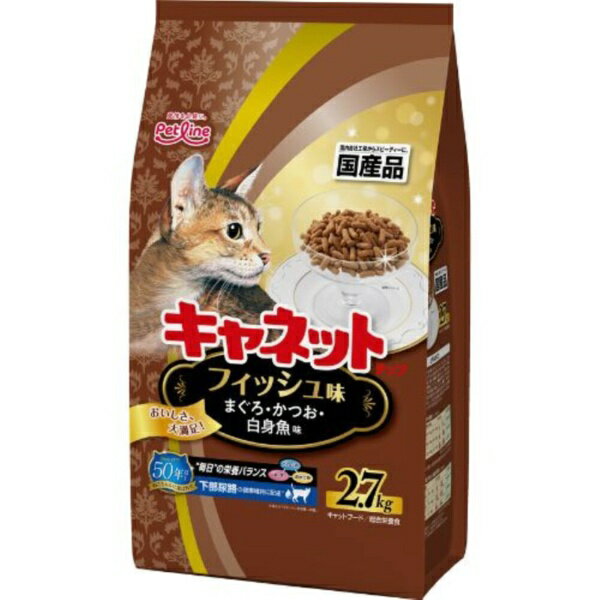 �L���l�b�g�`�b�v �t�B�b�V�� 2.7kg