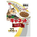 ペットライン｜PETLINE キャネットチップ ミックス 2.7kg