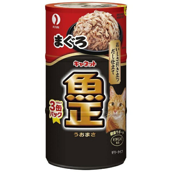 �L���l�b�g ���� �܂��� 160g×3��