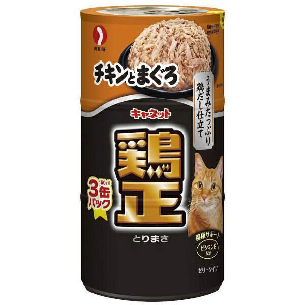 �L���l�b�g �{�� �`�L���Ƃ܂��� 160gx3��