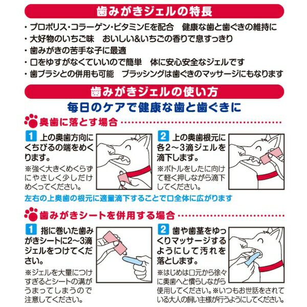 �����ѡ�����åȡ�SuperCat �餯�餯���ߤ��������� 60ml CS-20